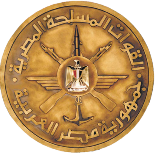 Ministry Of Defense Of Egypt