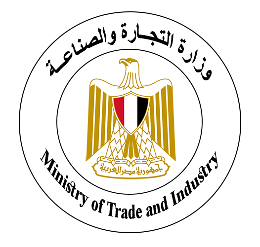 Ministry Of Trade And Industry Of Egypt